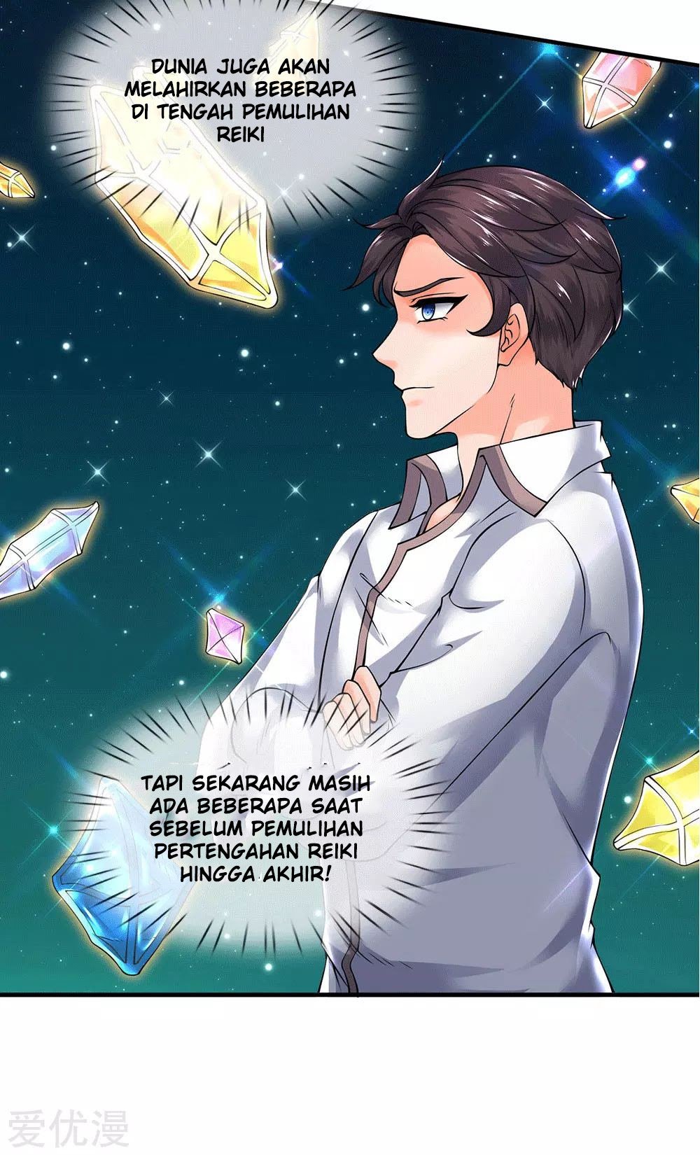 Wan Gu Shen Wang chapter 176 halaman 19