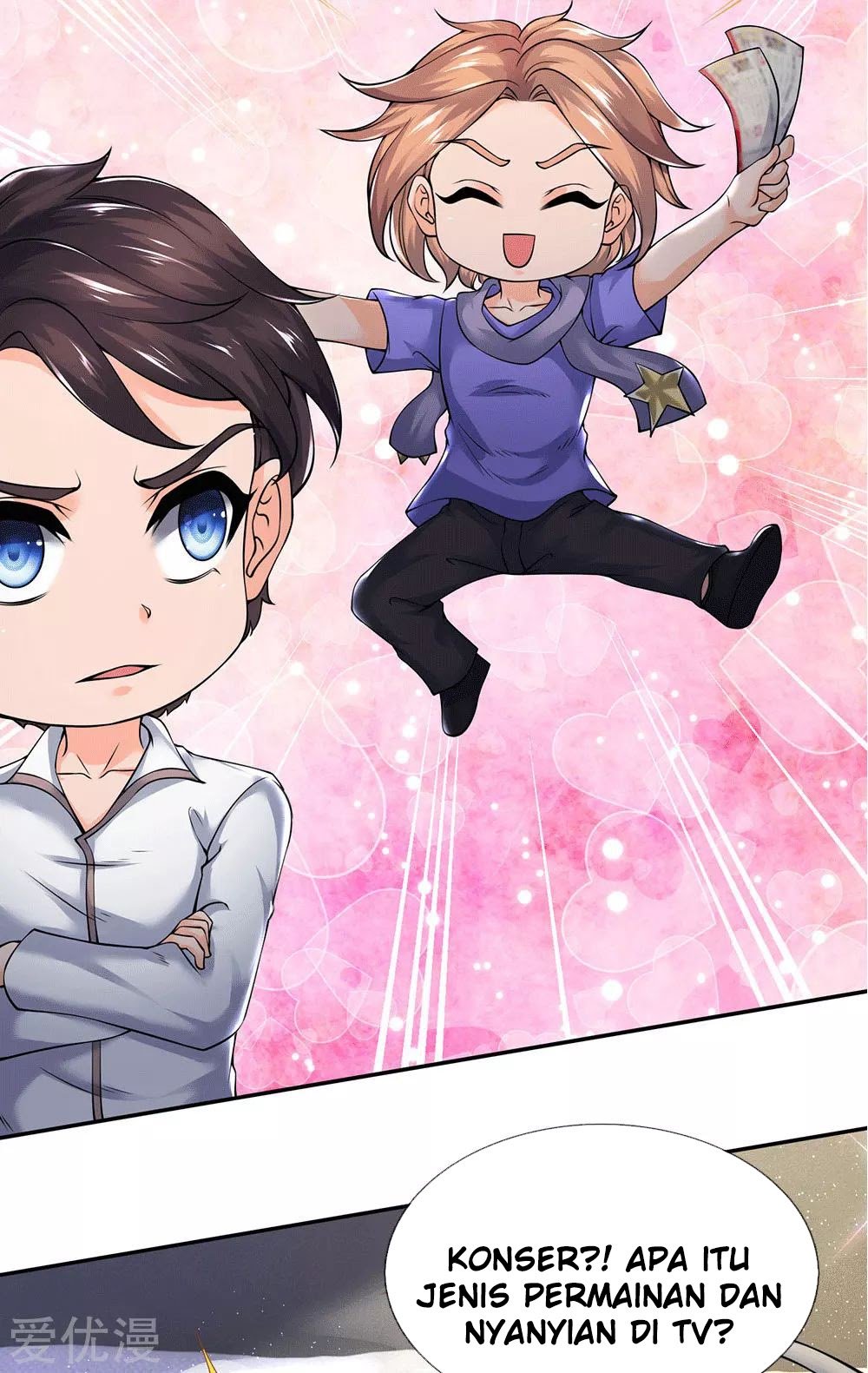 Wan Gu Shen Wang chapter 176 halaman 21