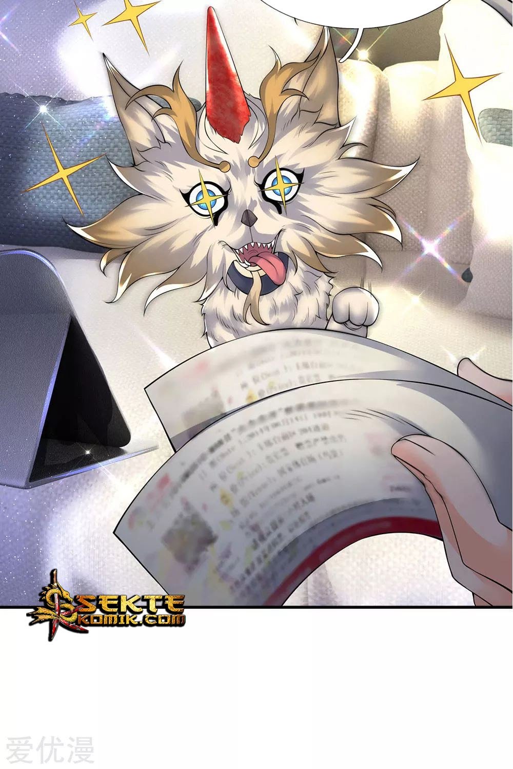 Wan Gu Shen Wang chapter 176 halaman 22