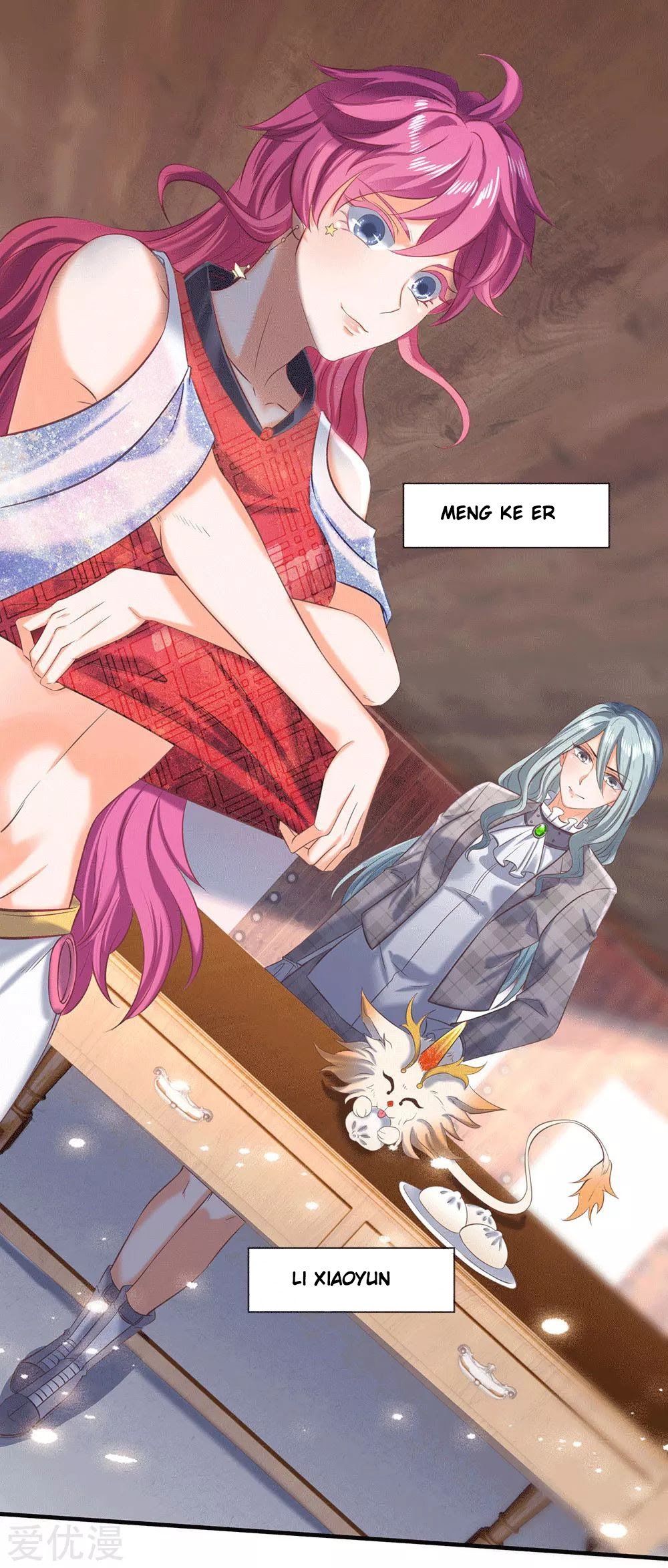 Wan Gu Shen Wang chapter 178 halaman 5