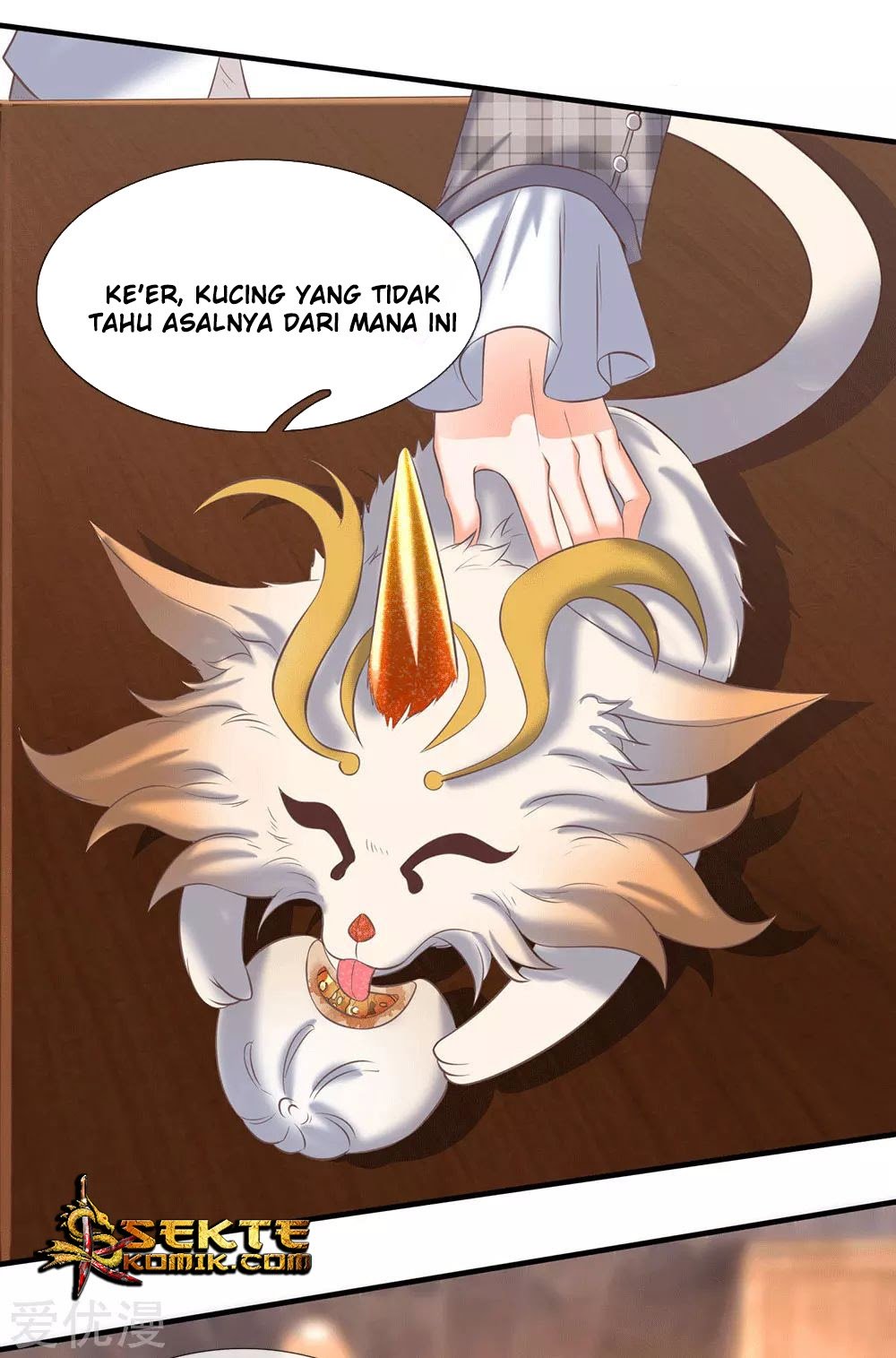 Wan Gu Shen Wang chapter 178 halaman 6