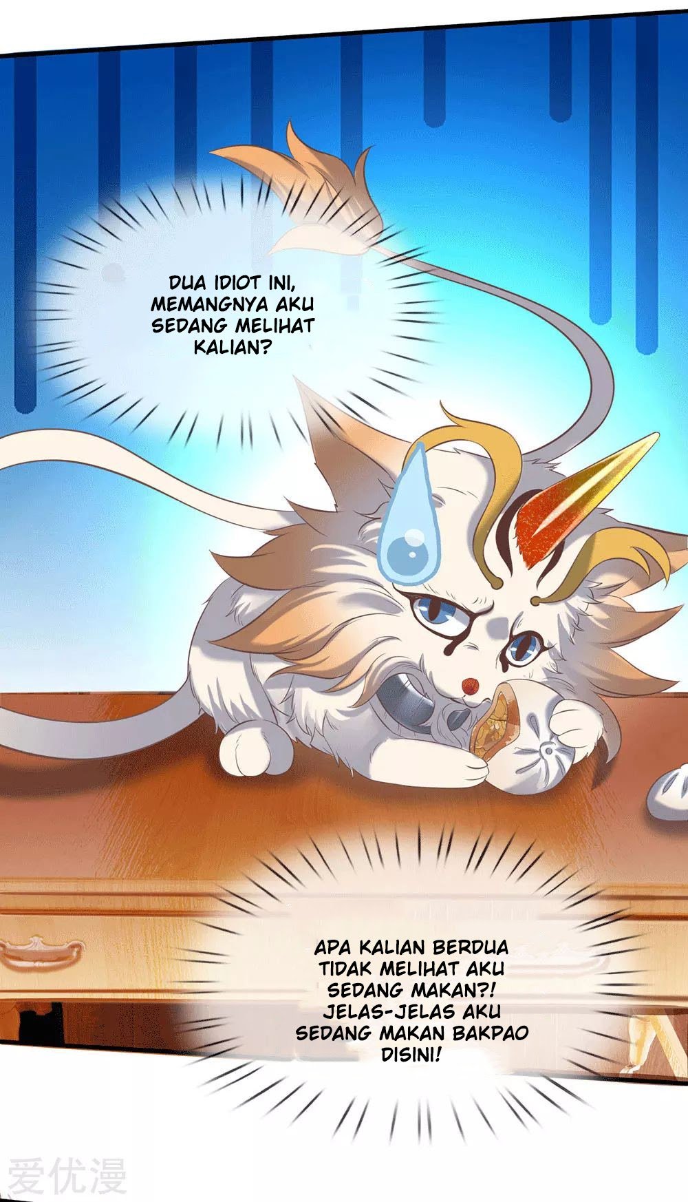 Wan Gu Shen Wang chapter 178 halaman 9