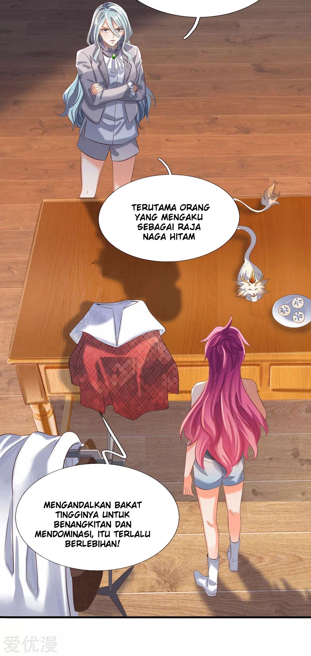 Wan Gu Shen Wang chapter 178 halaman 11