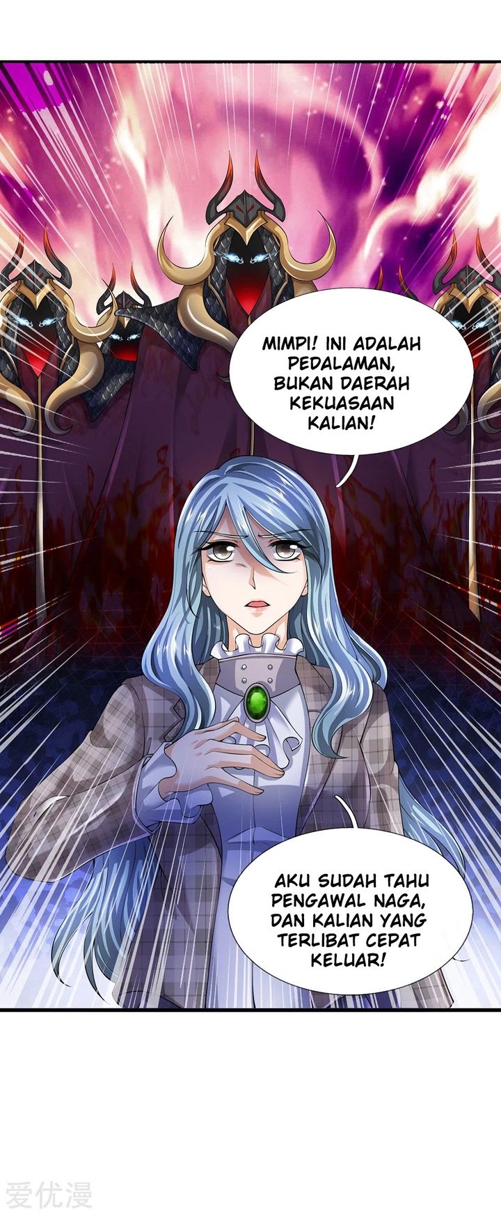 Wan Gu Shen Wang chapter 180 halaman 19