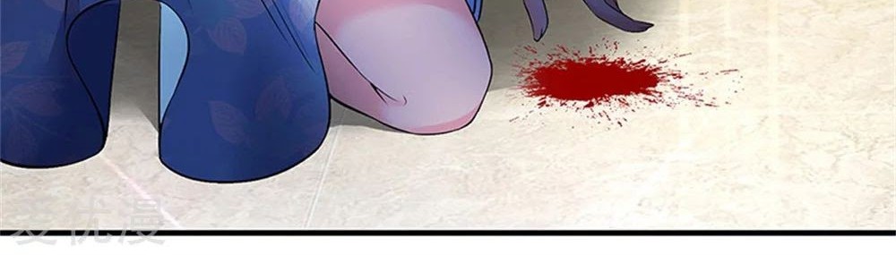 Wan Gu Shen Wang chapter 181 halaman 5
