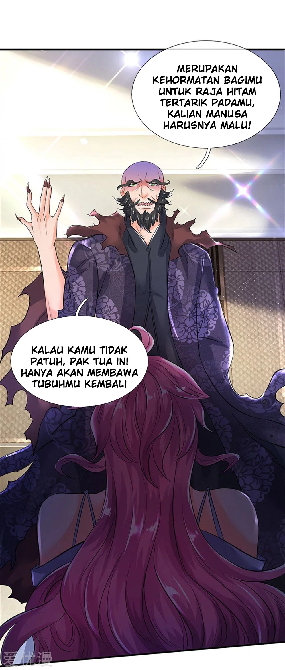 Wan Gu Shen Wang chapter 181 halaman 6