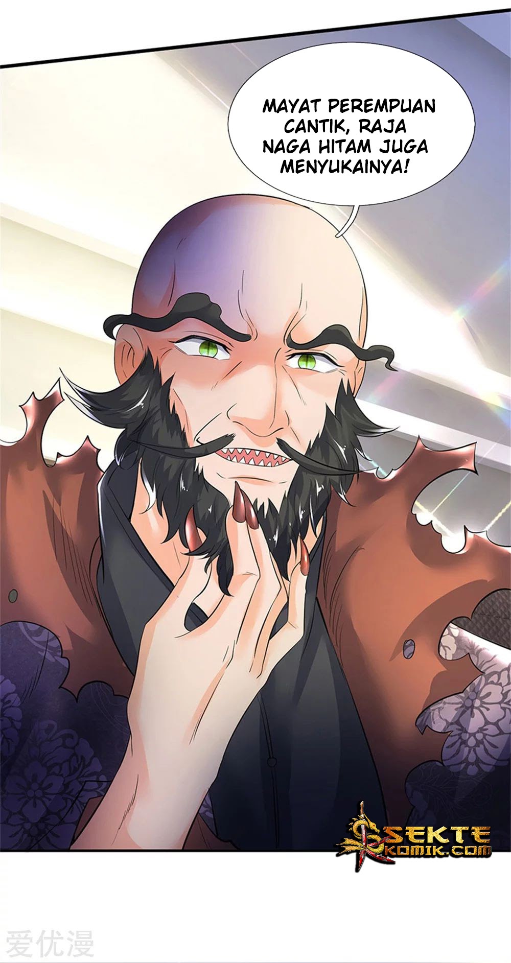 Wan Gu Shen Wang chapter 181 halaman 7