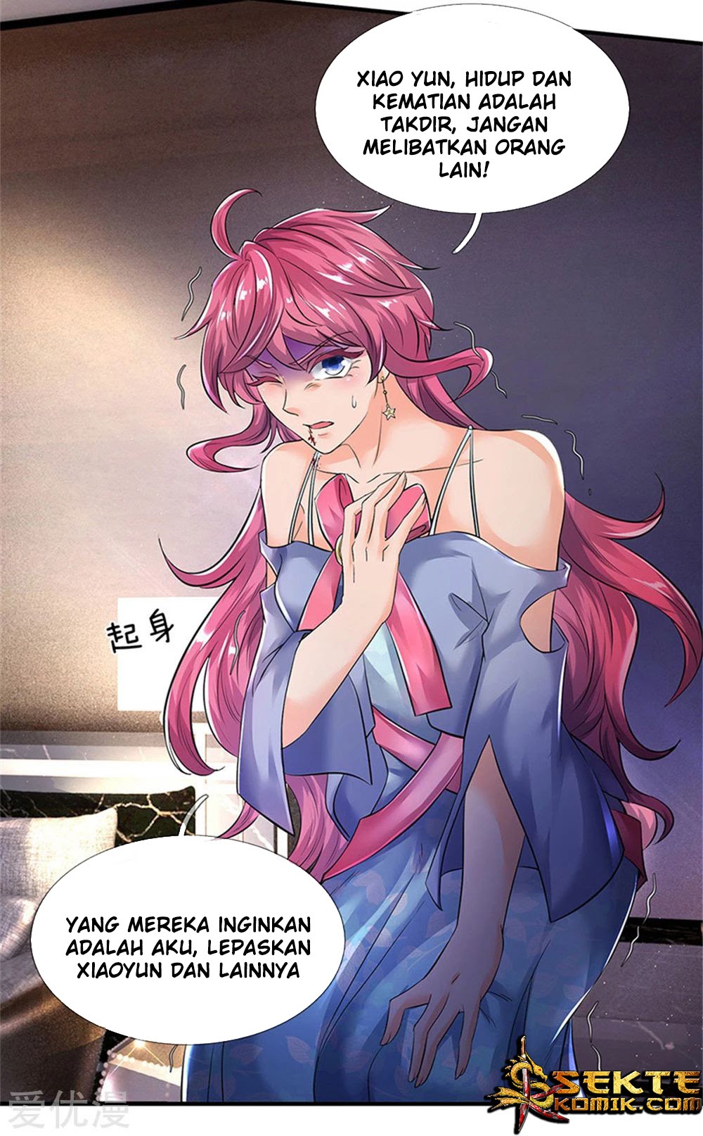 Wan Gu Shen Wang chapter 181 halaman 9