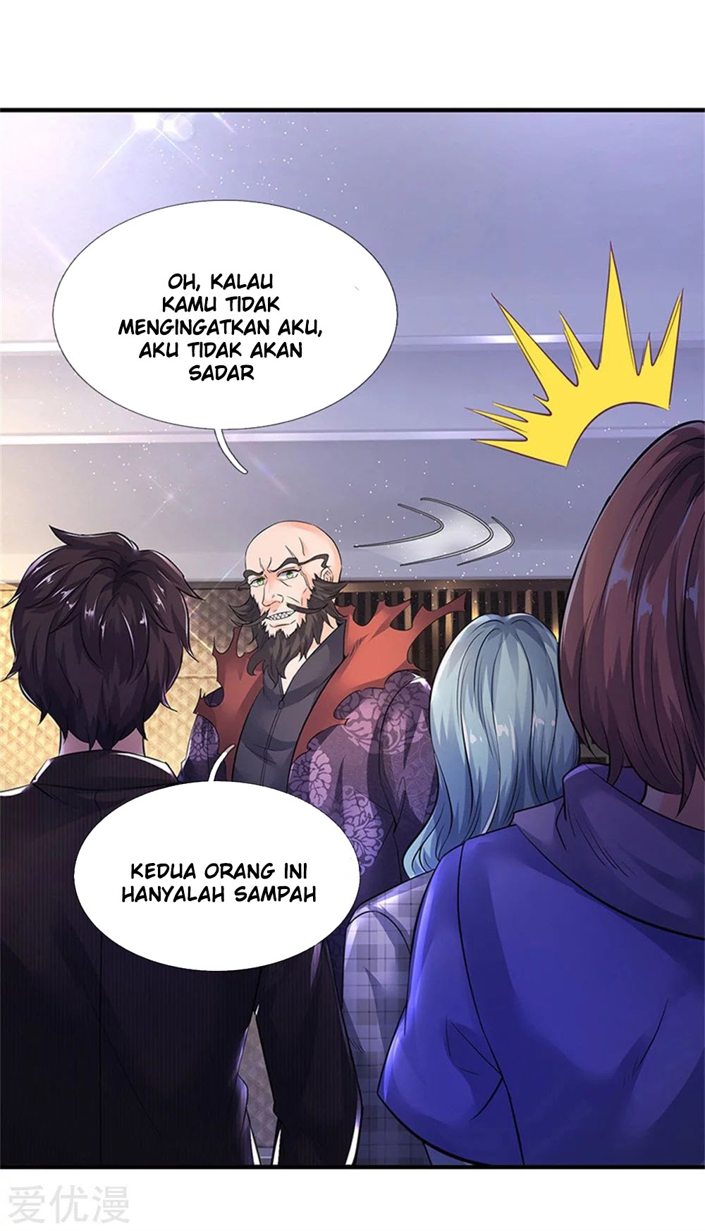 Wan Gu Shen Wang chapter 181 halaman 10