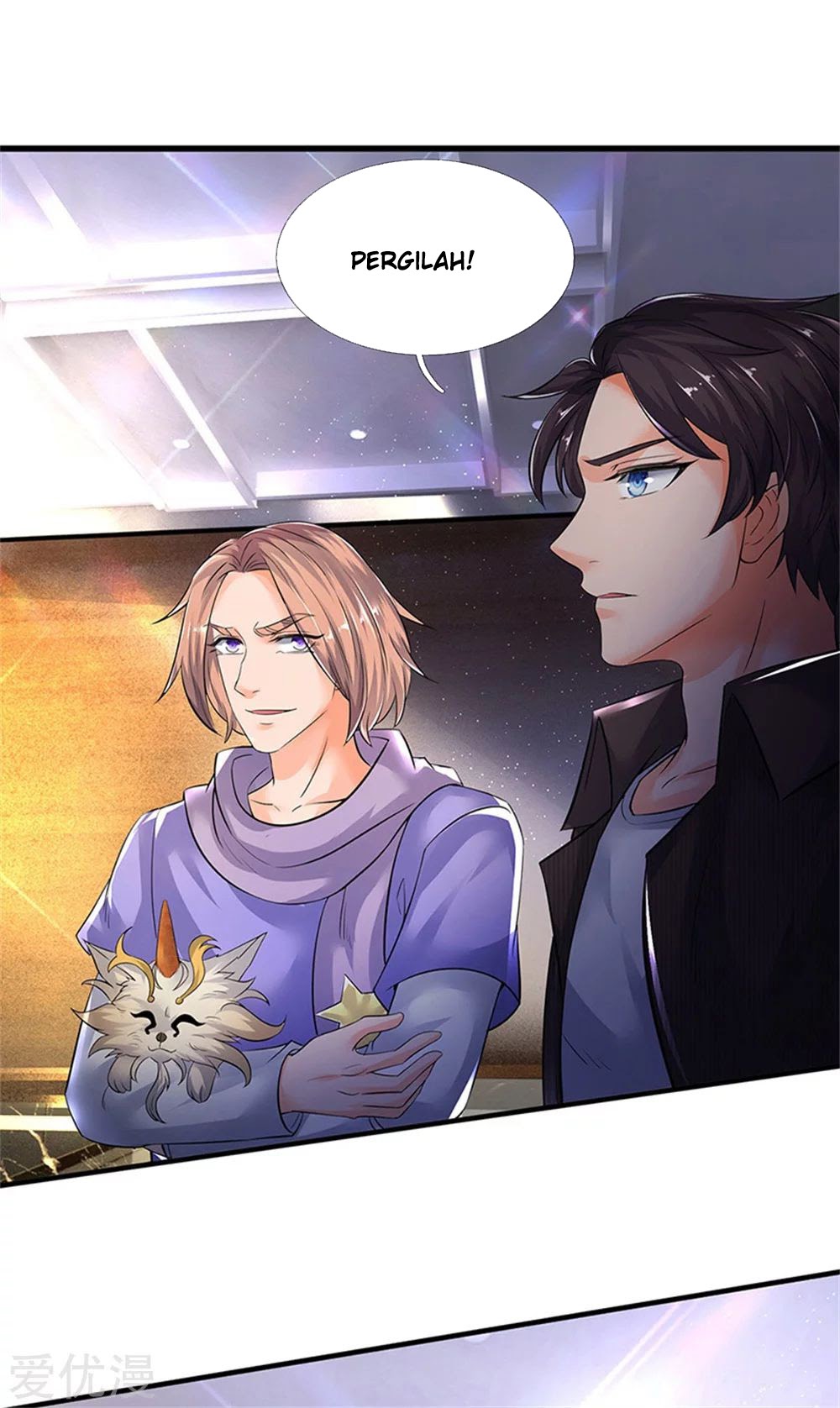 Wan Gu Shen Wang chapter 181 halaman 12