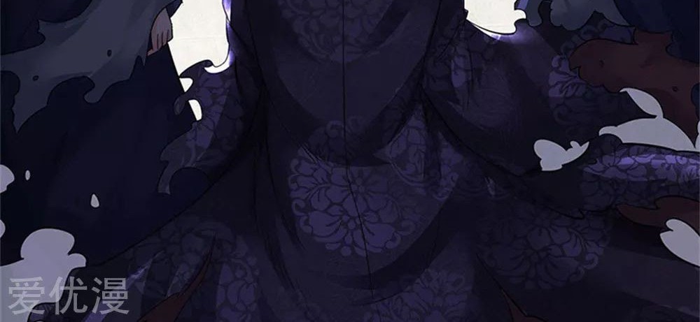 Wan Gu Shen Wang chapter 181 halaman 15