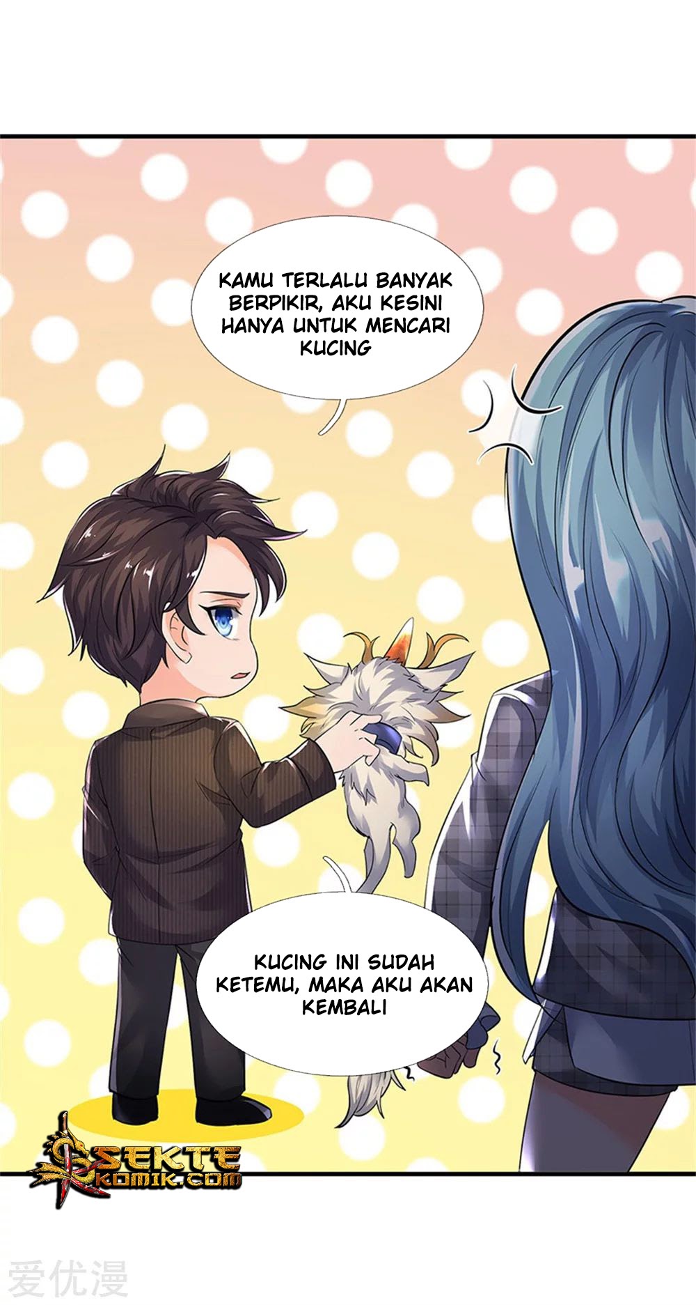 Wan Gu Shen Wang chapter 181 halaman 16