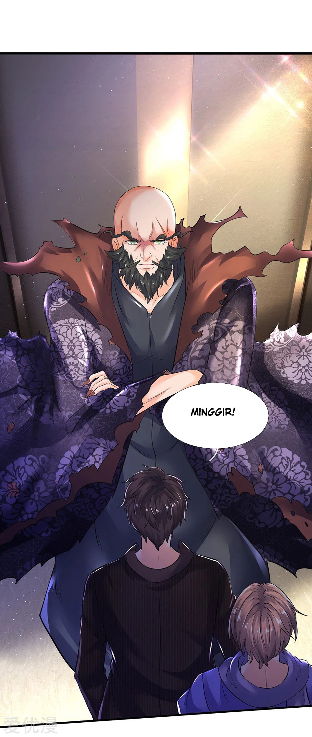 Wan Gu Shen Wang chapter 181 halaman 17