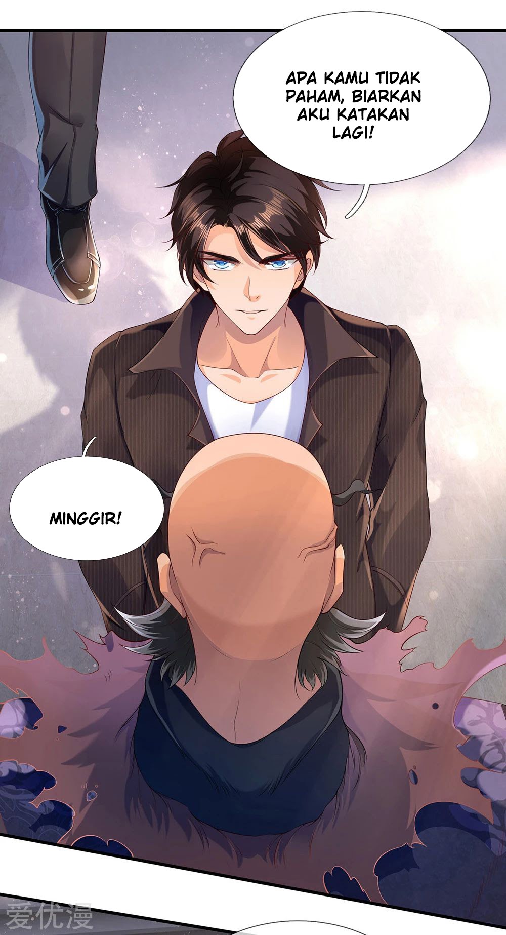 Wan Gu Shen Wang chapter 181 halaman 19