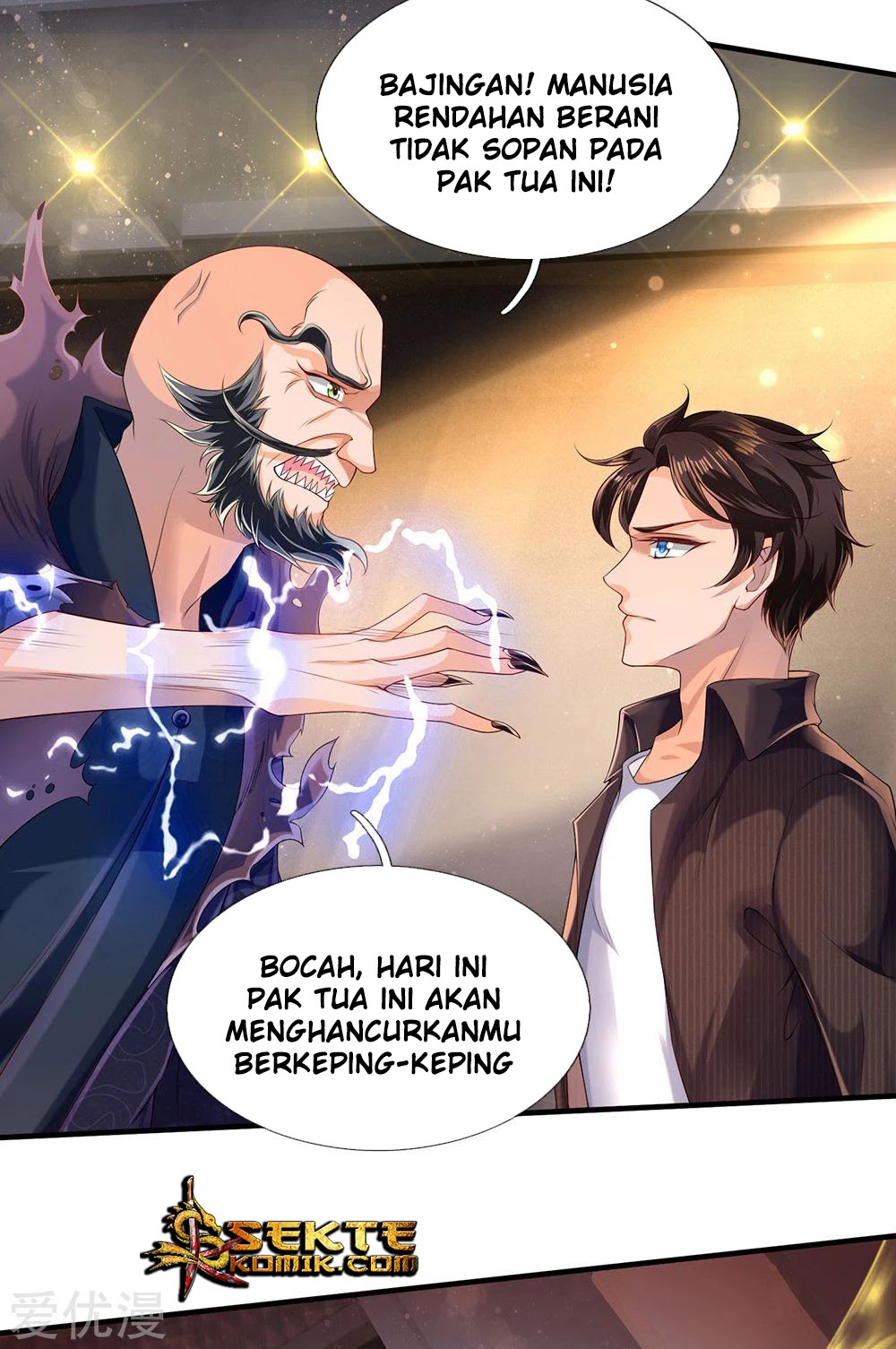 Wan Gu Shen Wang chapter 181 halaman 20