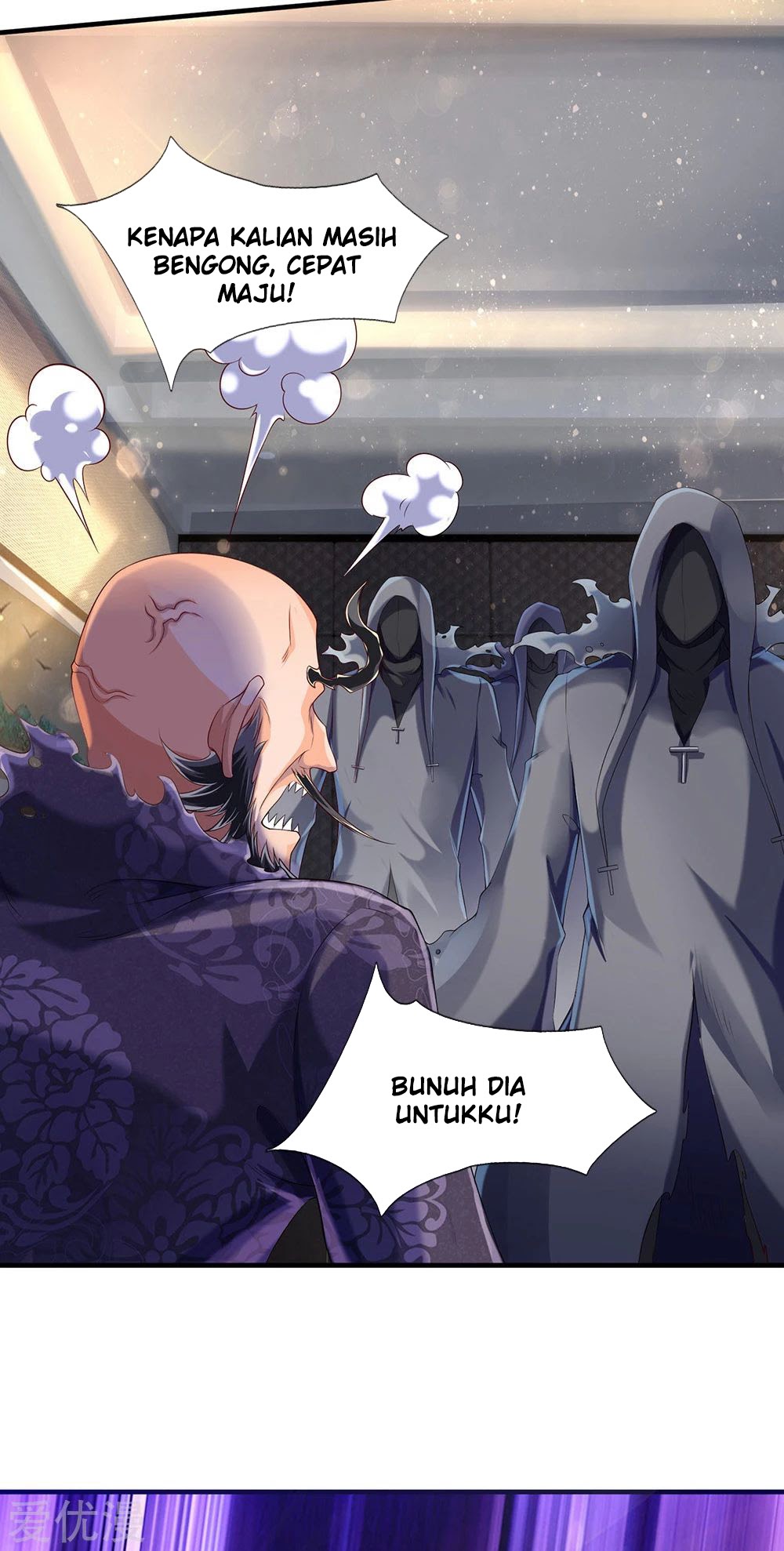 Wan Gu Shen Wang chapter 181 halaman 23