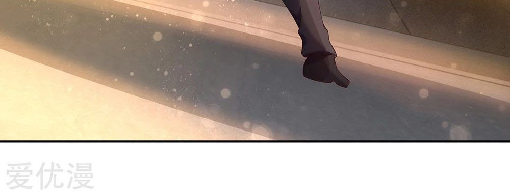 Wan Gu Shen Wang chapter 181 halaman 27