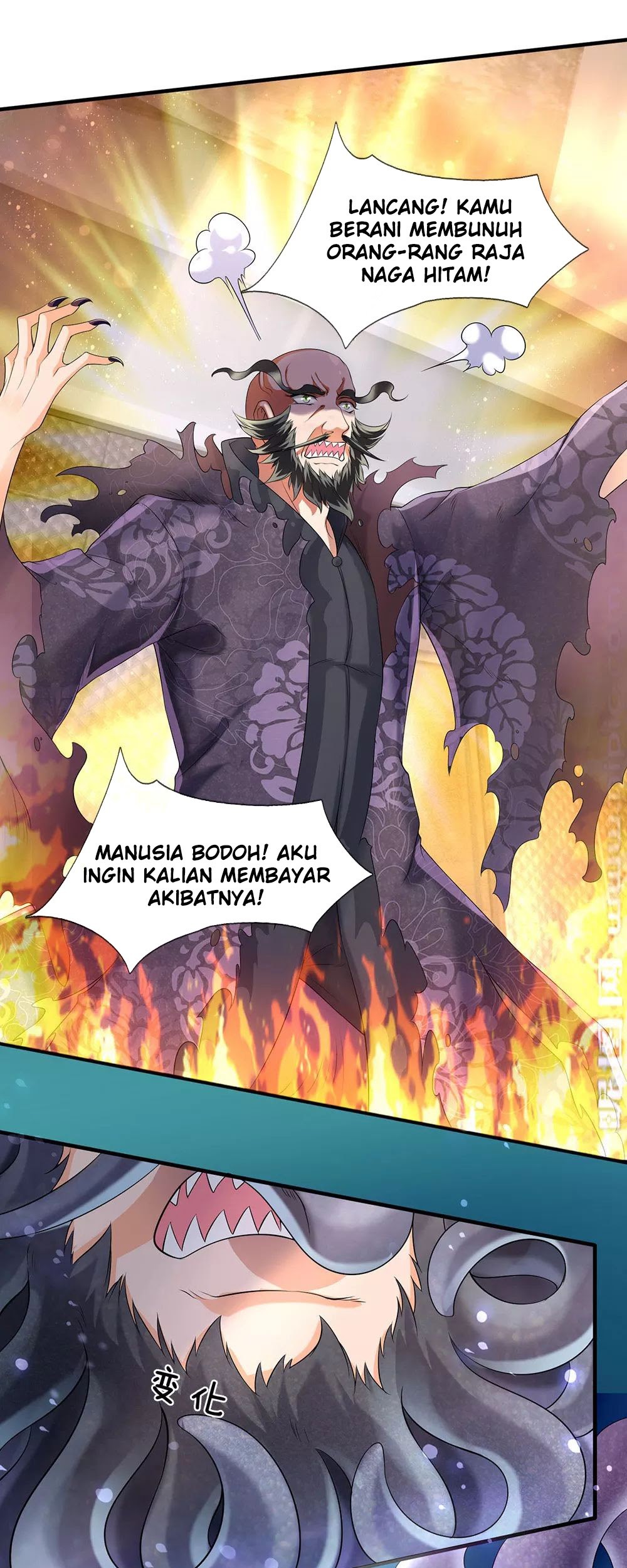 Wan Gu Shen Wang chapter 182 halaman 7