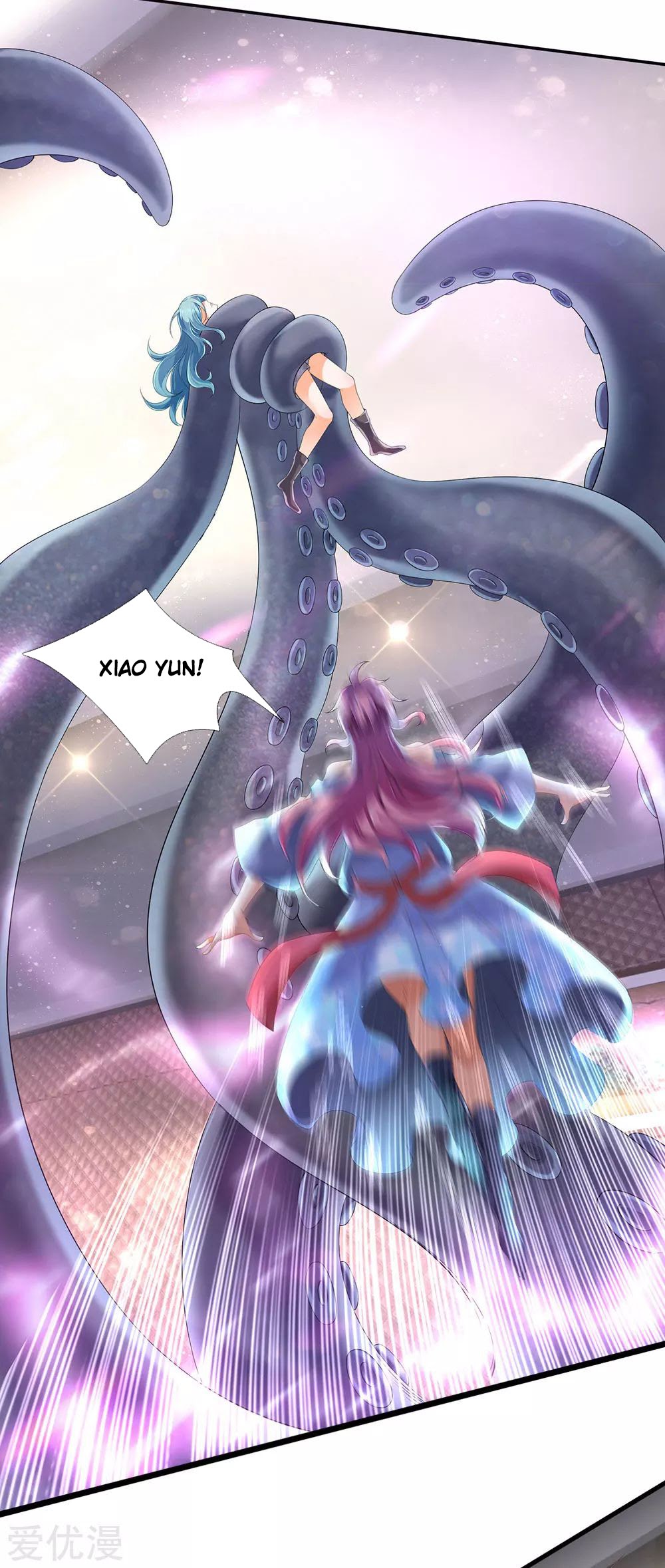 Wan Gu Shen Wang chapter 182 halaman 12
