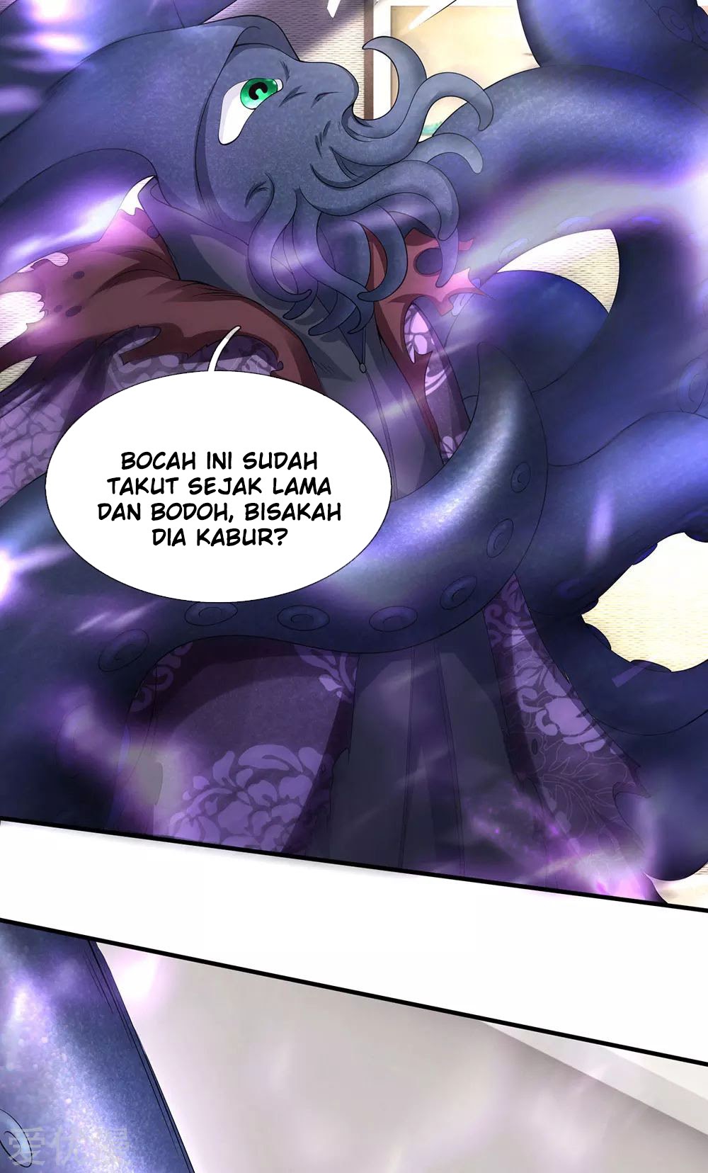 Wan Gu Shen Wang chapter 182 halaman 22