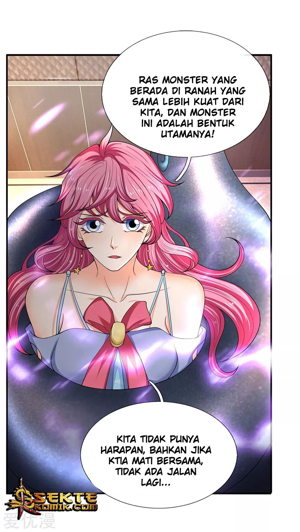 Wan Gu Shen Wang chapter 182 halaman 25