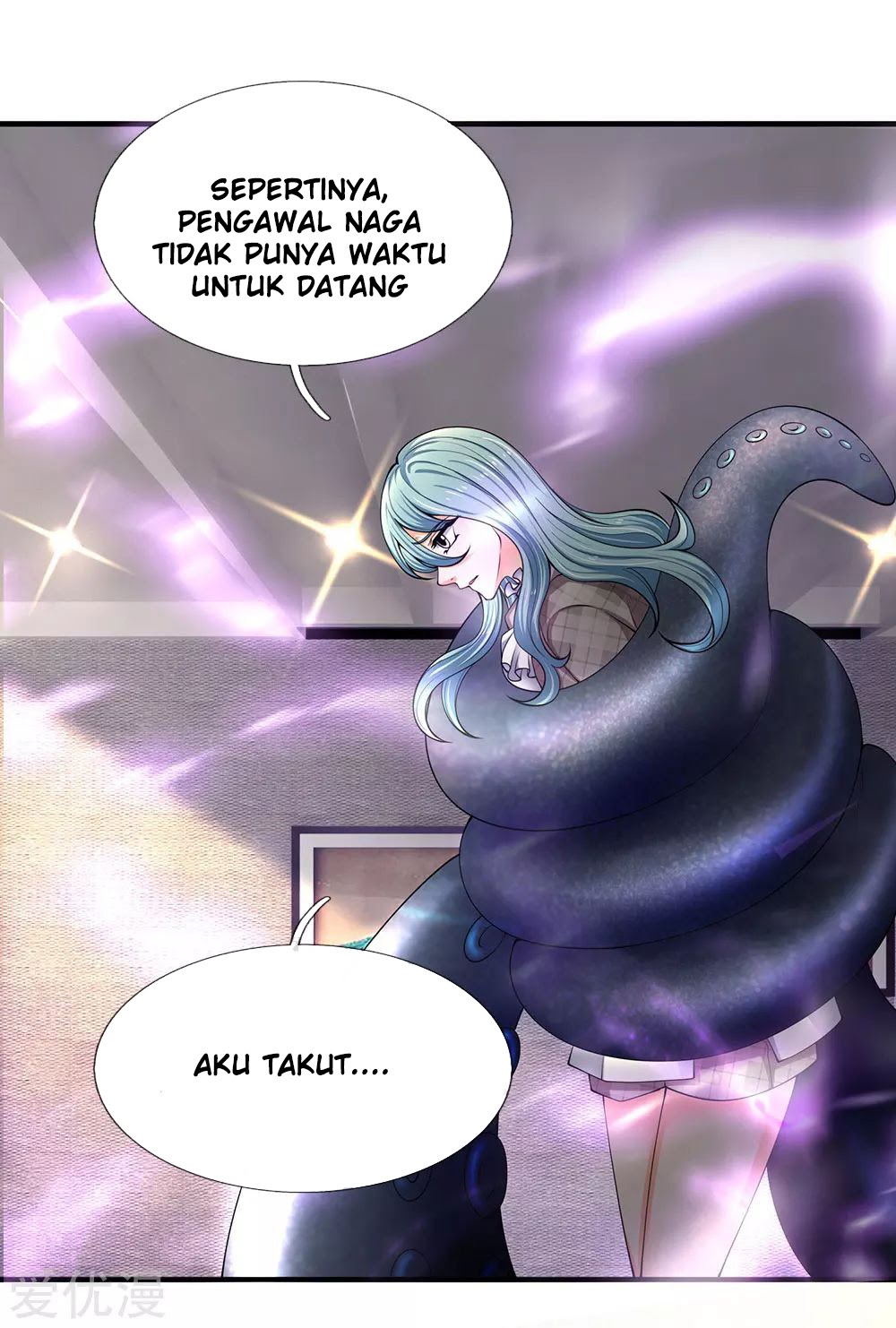 Wan Gu Shen Wang chapter 182 halaman 26