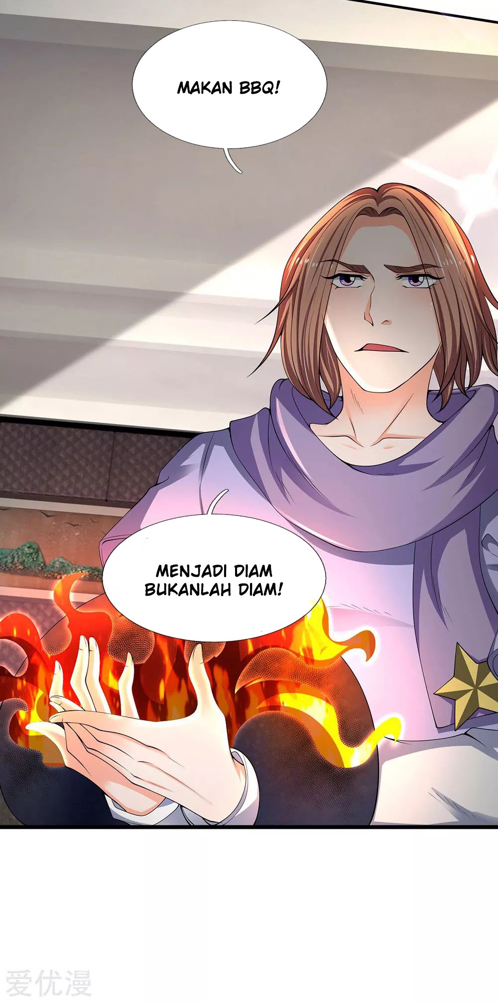 Wan Gu Shen Wang chapter 183 halaman 9
