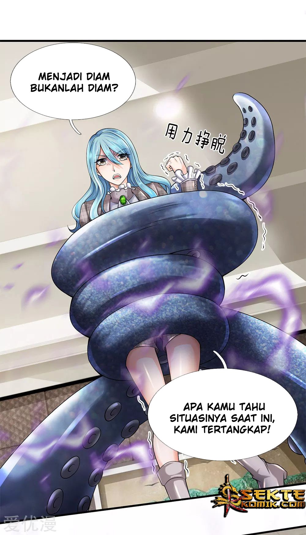 Wan Gu Shen Wang chapter 183 halaman 10