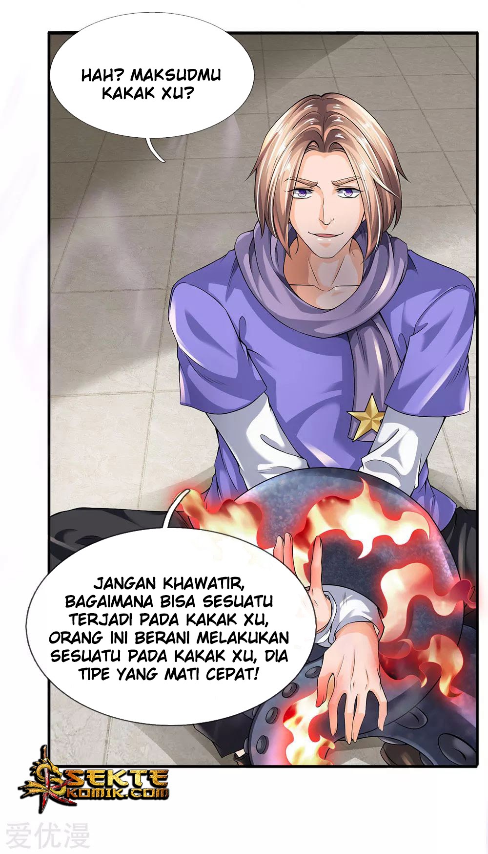 Wan Gu Shen Wang chapter 183 halaman 12