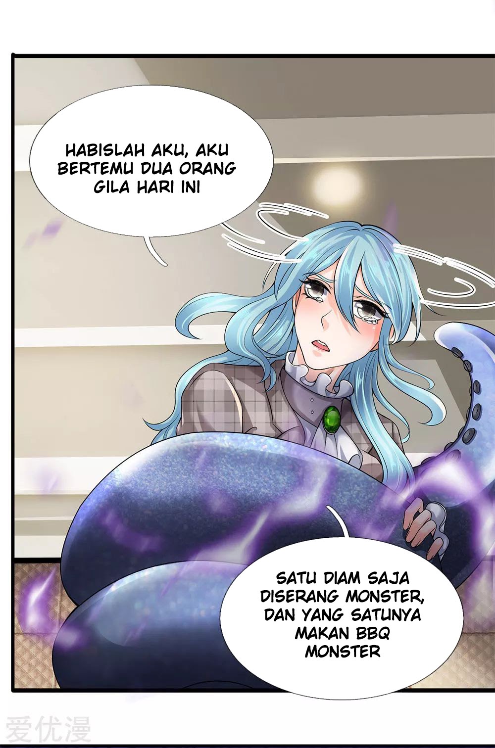 Wan Gu Shen Wang chapter 183 halaman 13