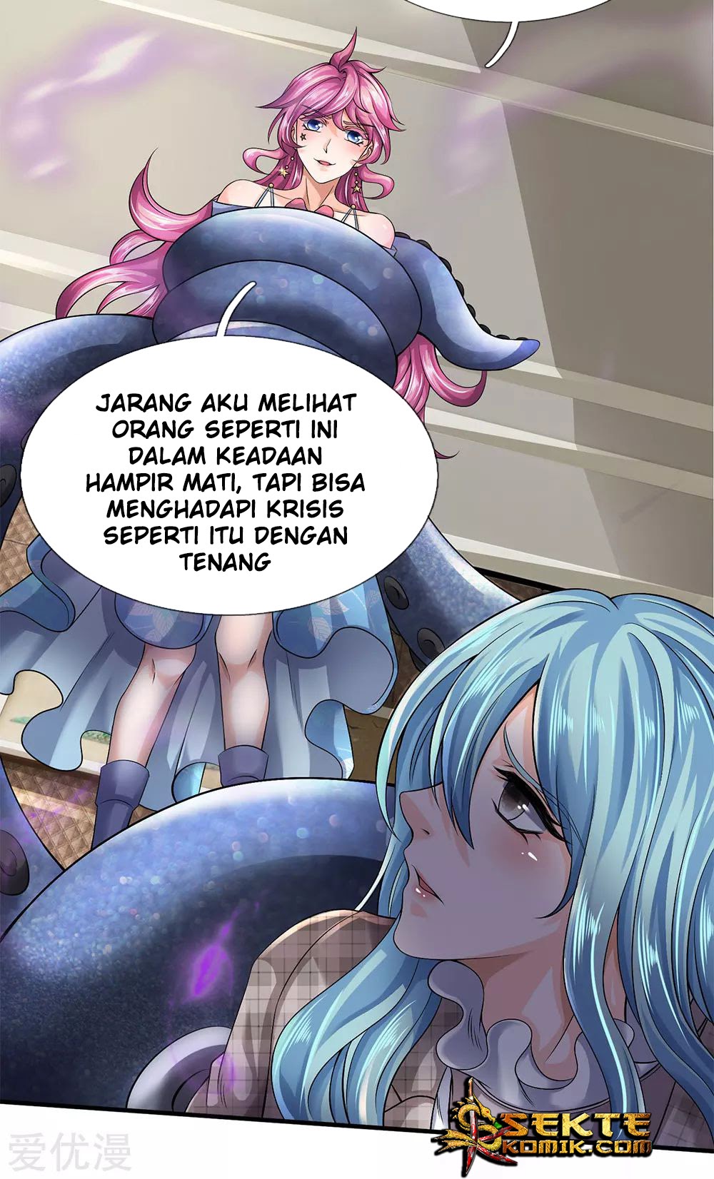 Wan Gu Shen Wang chapter 183 halaman 16