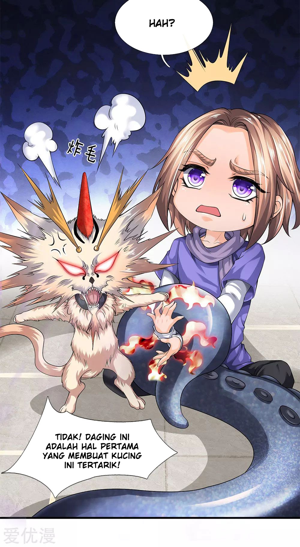 Wan Gu Shen Wang chapter 183 halaman 19