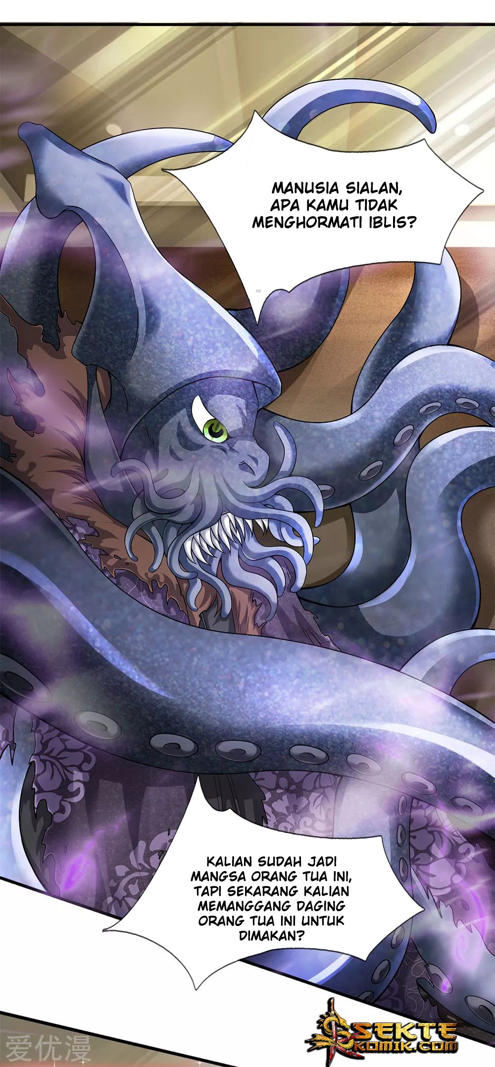 Wan Gu Shen Wang chapter 183 halaman 20