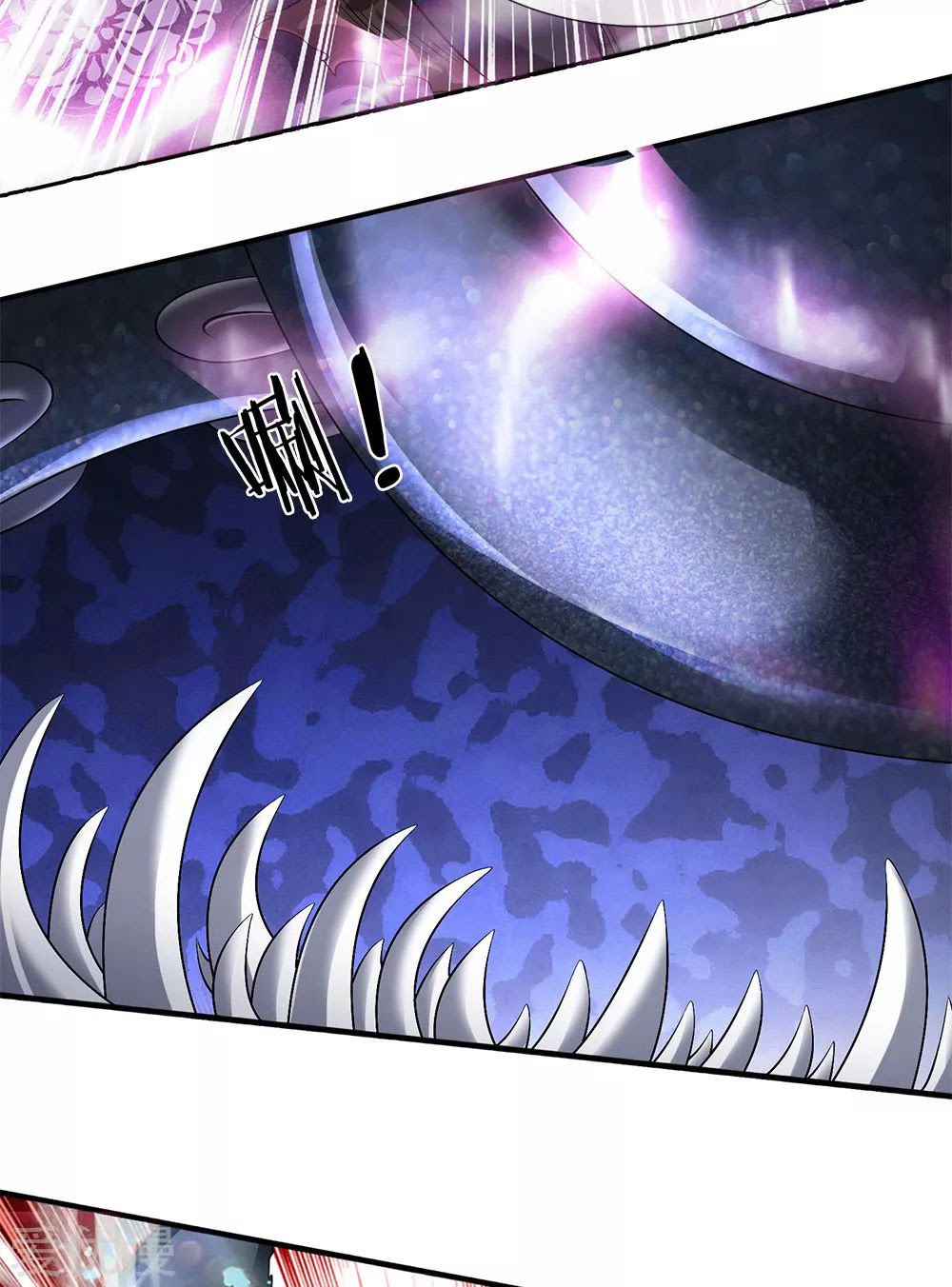 Wan Gu Shen Wang chapter 183 halaman 23