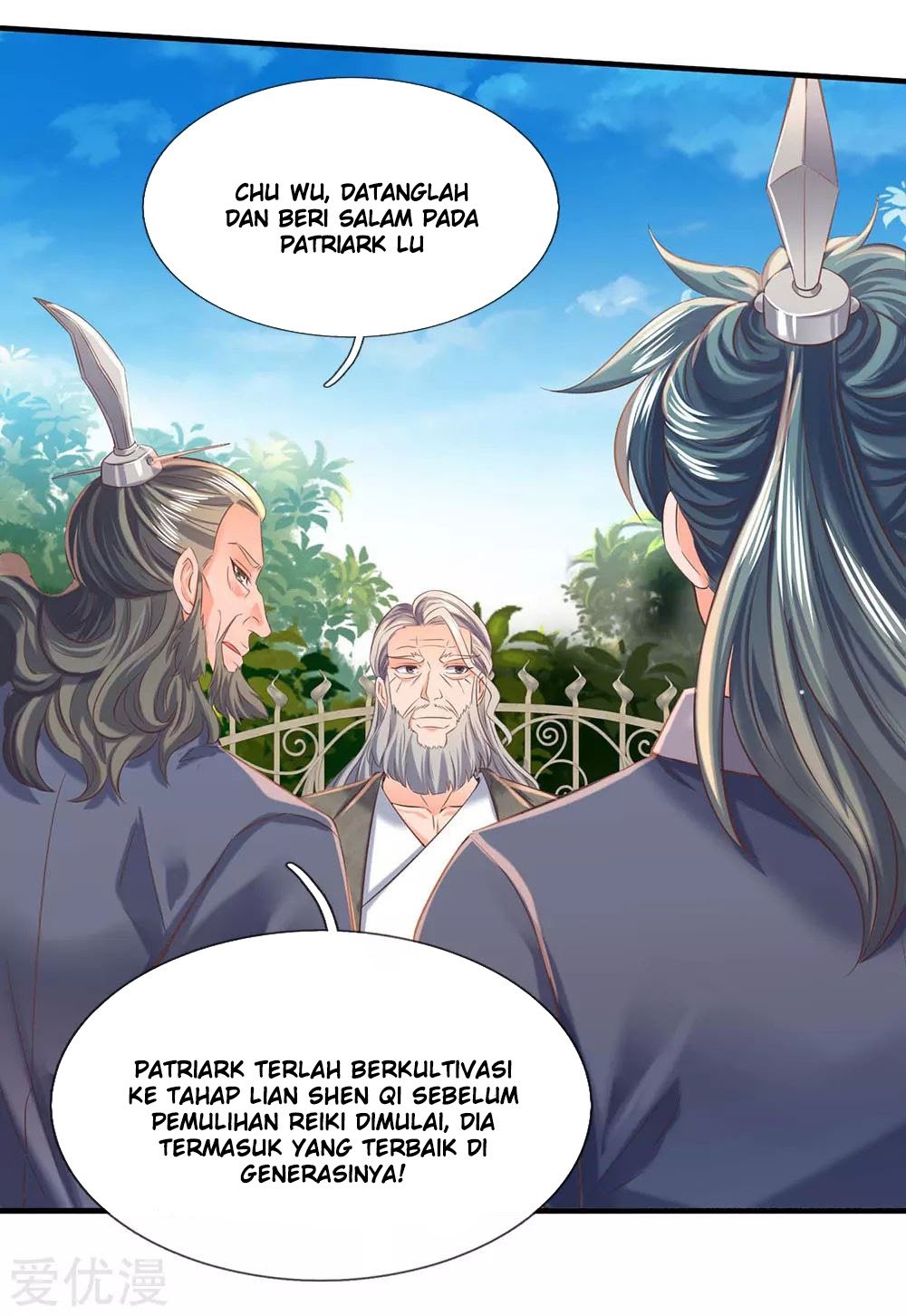 Wan Gu Shen Wang Bab 185 halaman 27