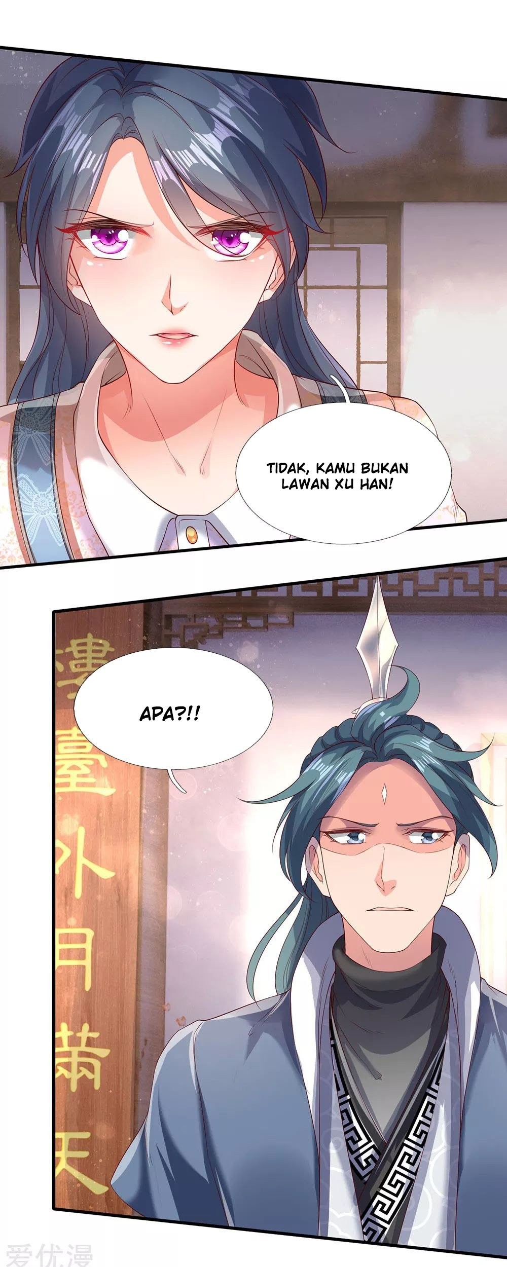 Wan Gu Shen Wang Bab 186 halaman 23