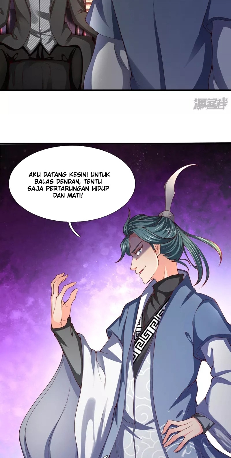 Wan Gu Shen Wang Bab 187 halaman 7