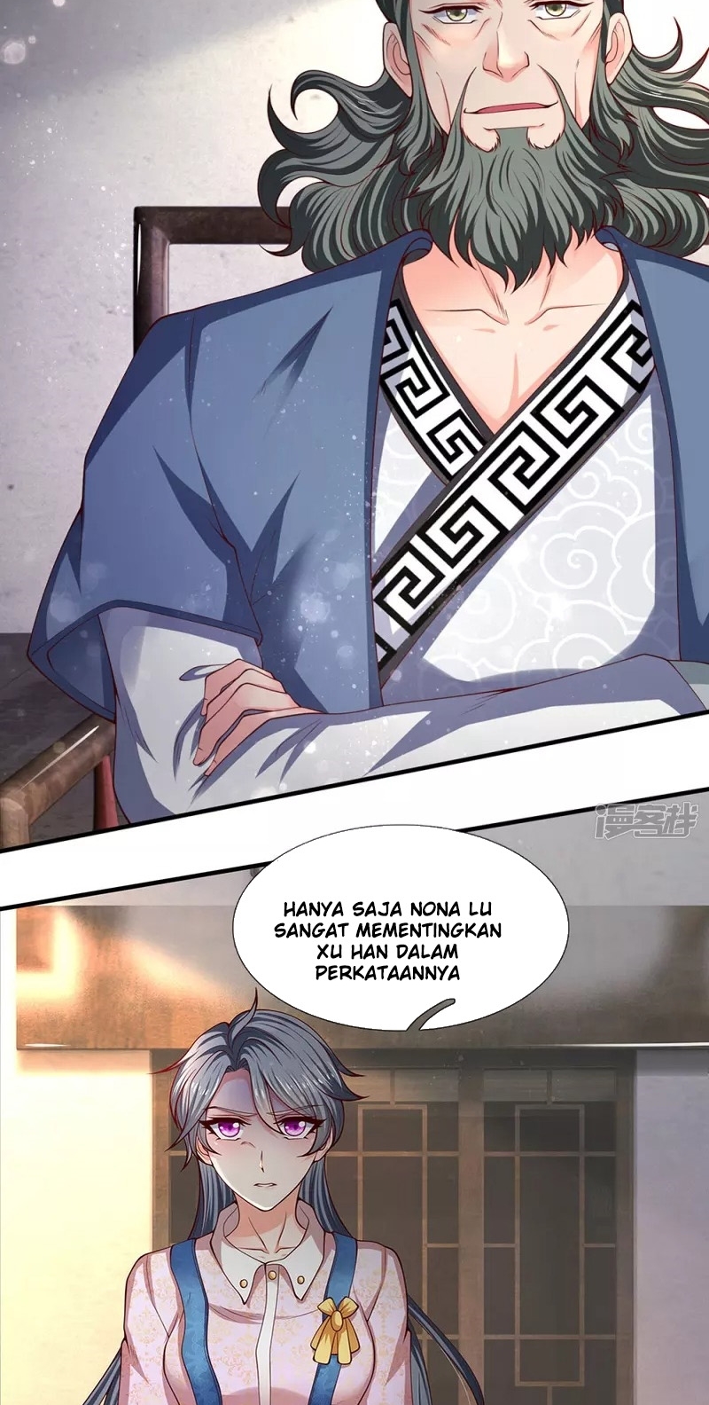 Wan Gu Shen Wang Bab 187 halaman 12