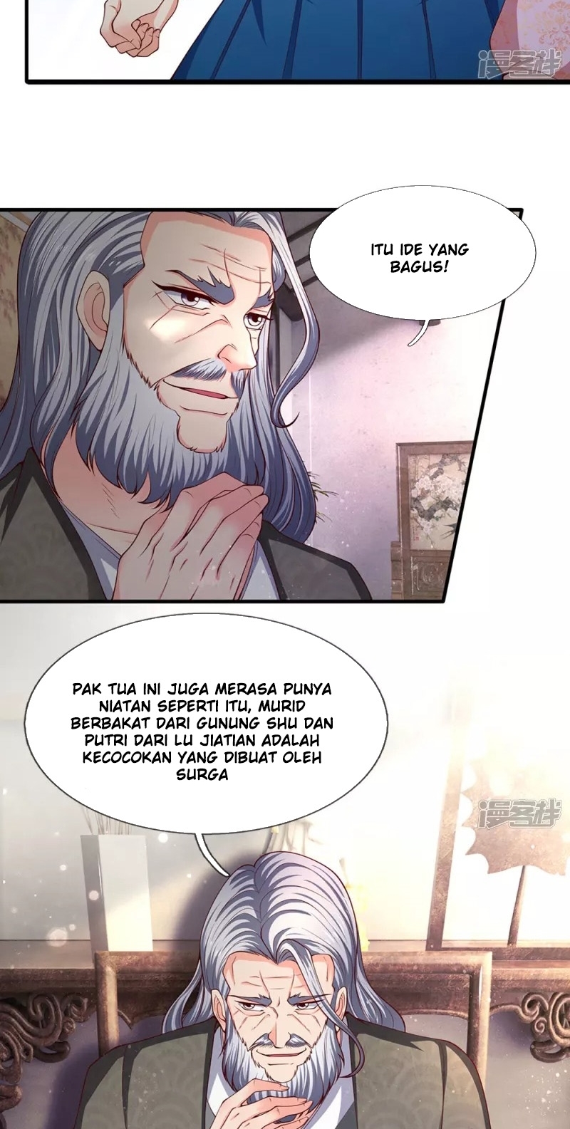 Wan Gu Shen Wang Bab 187 halaman 15