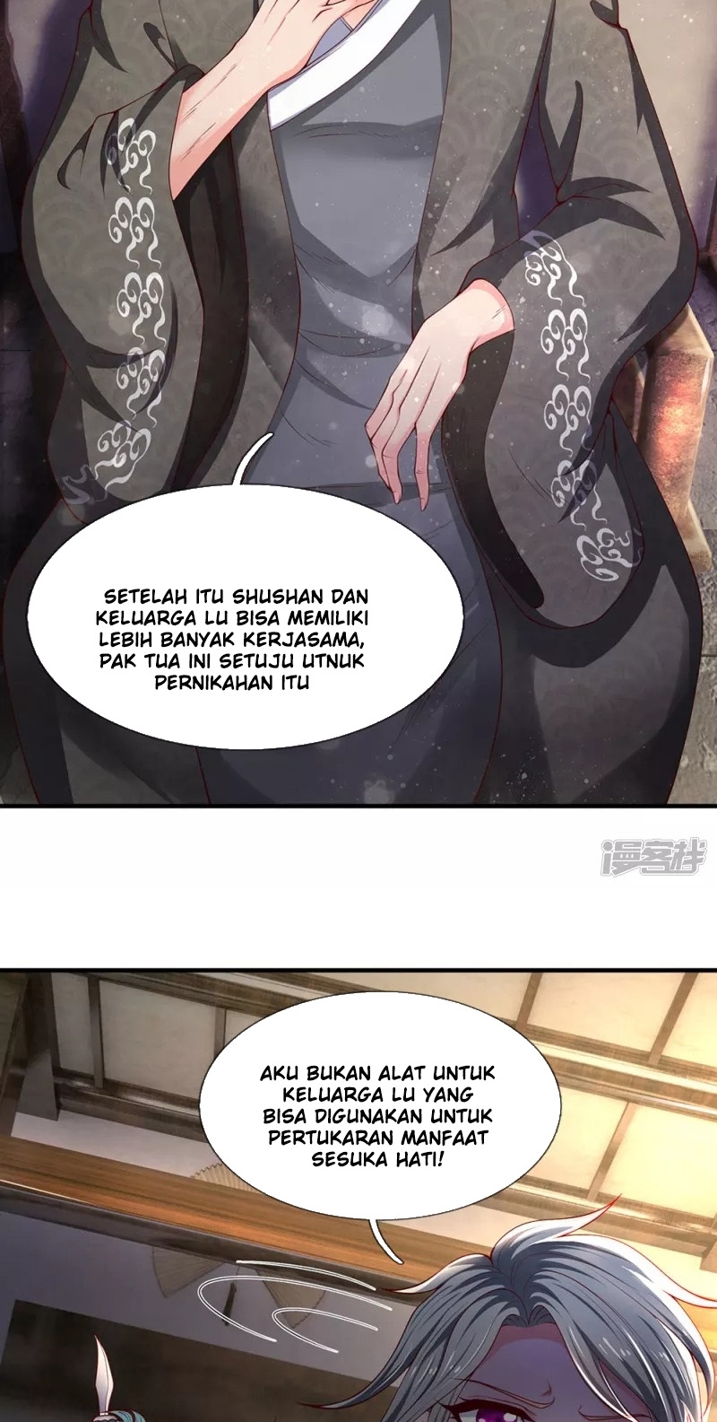 Wan Gu Shen Wang Bab 187 halaman 16