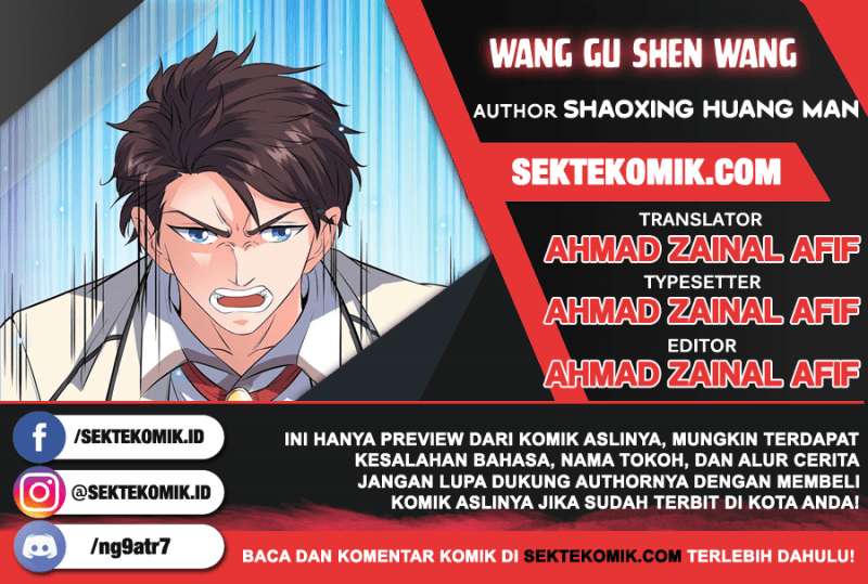 Wan Gu Shen Wang Bab 19 halaman 1
