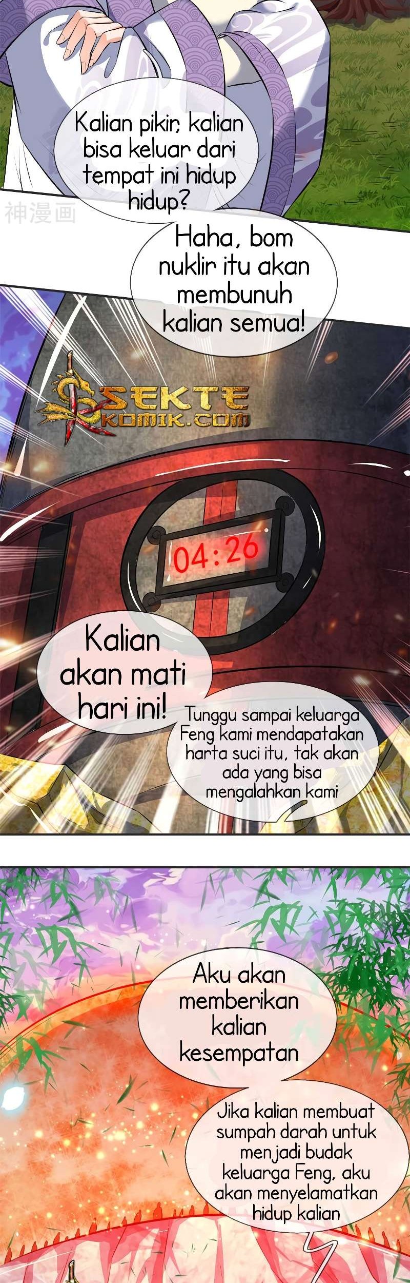 Wan Gu Shen Wang Bab 19 halaman 9