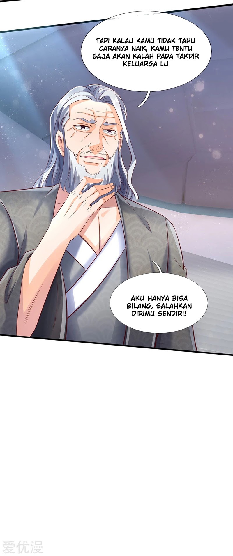 Wan Gu Shen Wang chapter 190 halaman 25