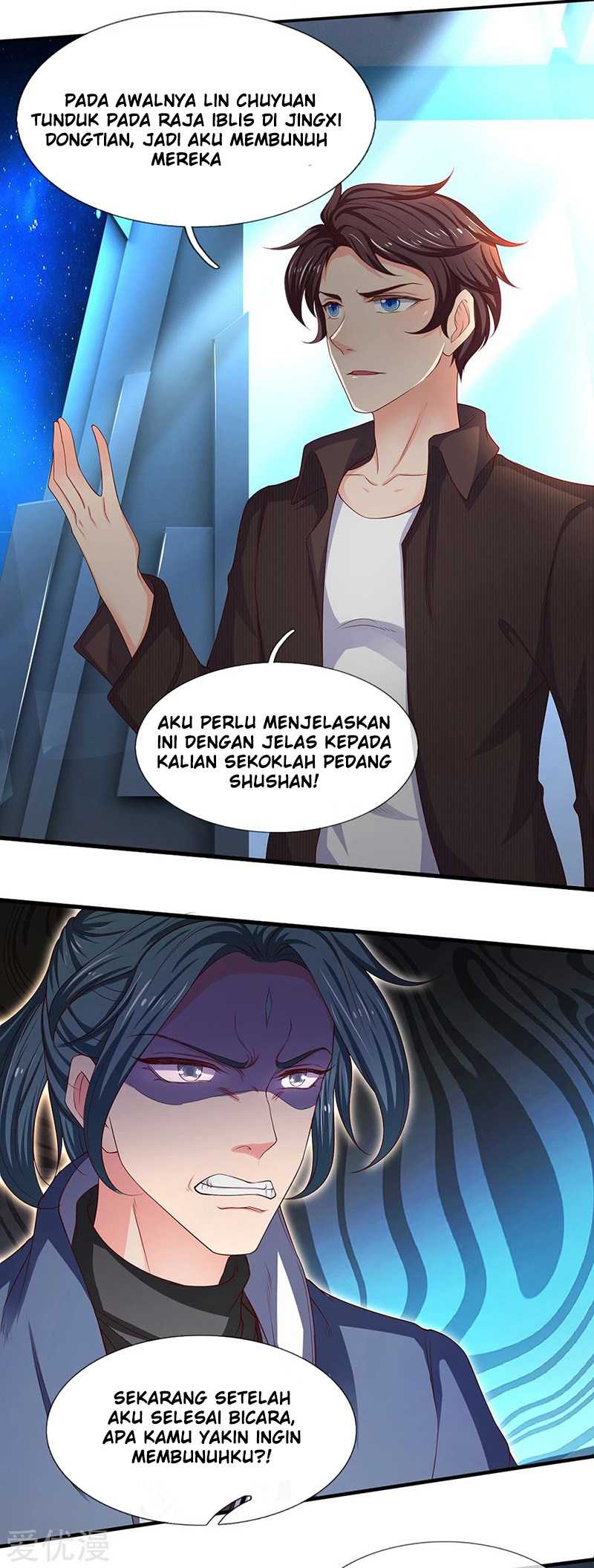 Wan Gu Shen Wang Bab 191 halaman 21