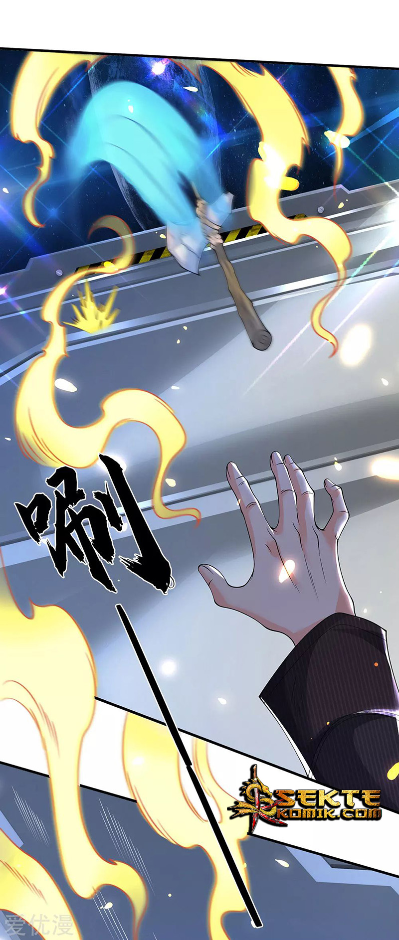 Wan Gu Shen Wang chapter 192 halaman 4