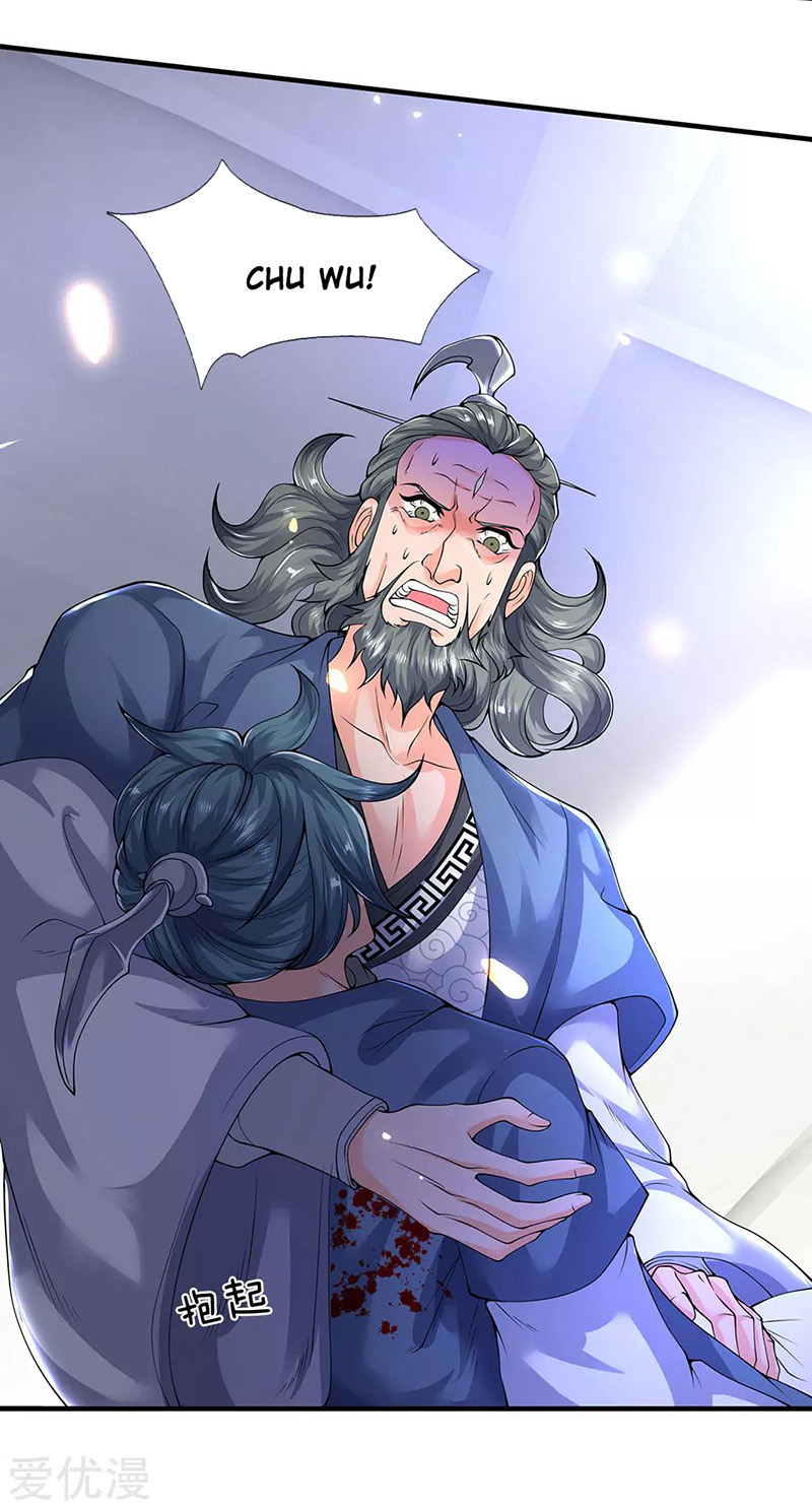 Wan Gu Shen Wang chapter 192 halaman 15