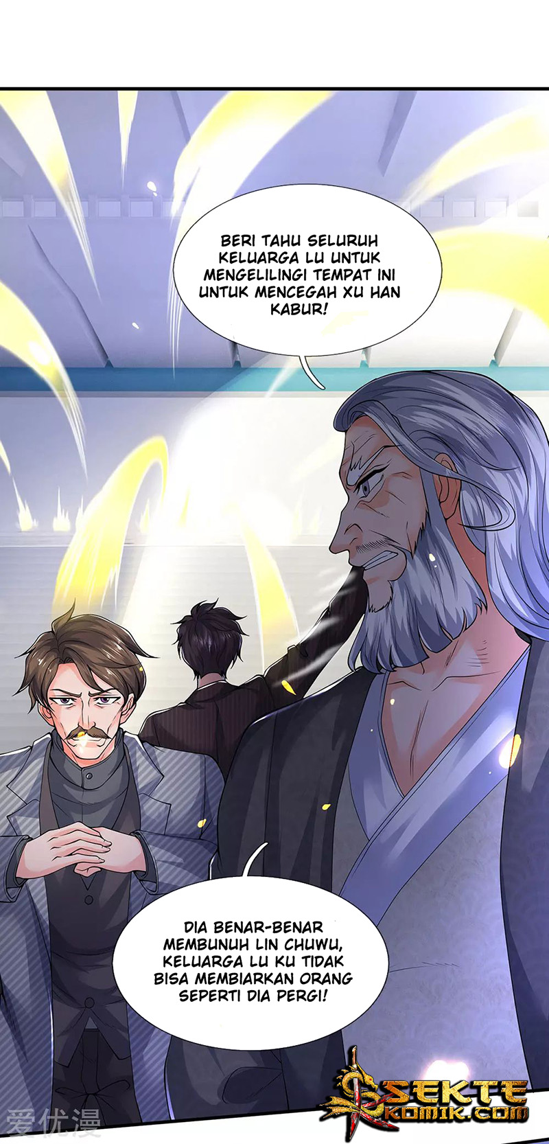 Wan Gu Shen Wang chapter 192 halaman 16