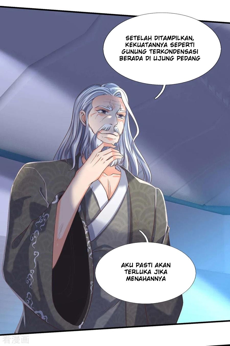 Wan Gu Shen Wang chapter 193 halaman 5