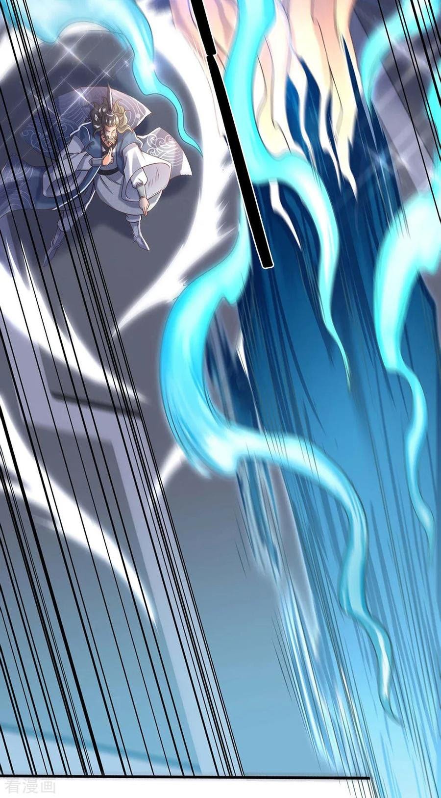 Wan Gu Shen Wang chapter 193 halaman 9
