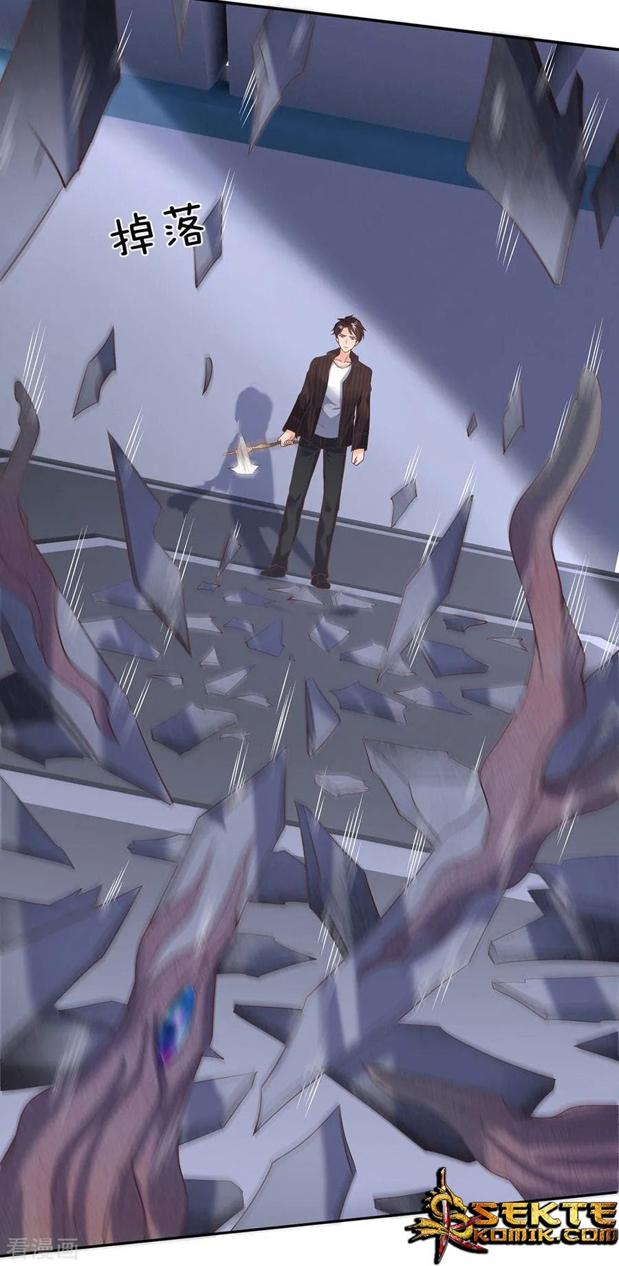 Wan Gu Shen Wang chapter 193 halaman 21